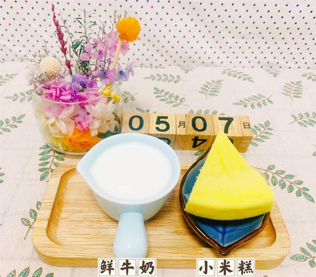 791dde1dec2833b3bec4cb5cd33450ff_720.png