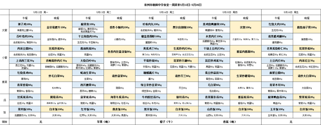 {E672EC8D-62BB-498e-8595-EA183664BAEE}.png