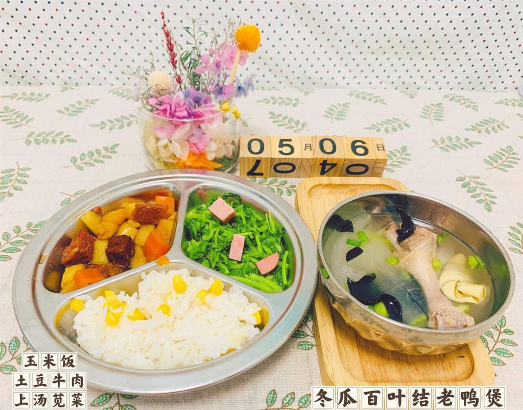 568ff45d7586b98a61f1a4183003ad72_720.png