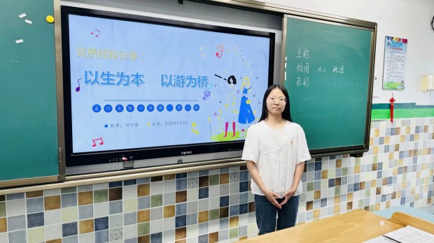 教研活动3.jpg