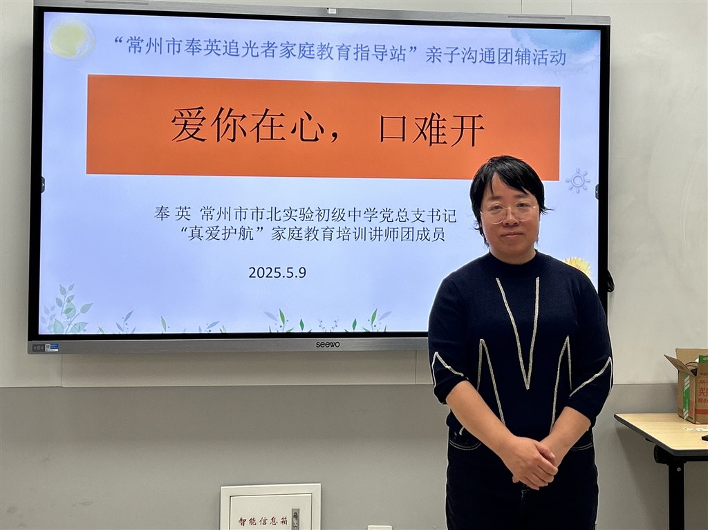 微信图片_202505101903381.jpg
