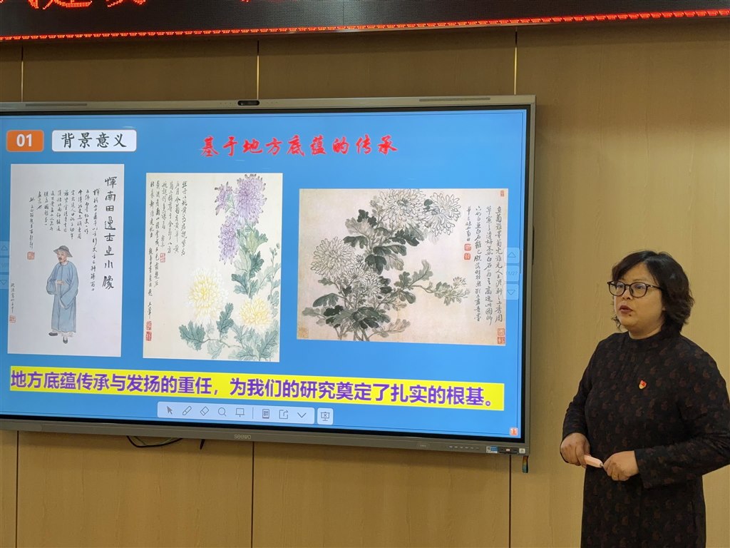 微信图片_2025-05-09_125407_638.jpg