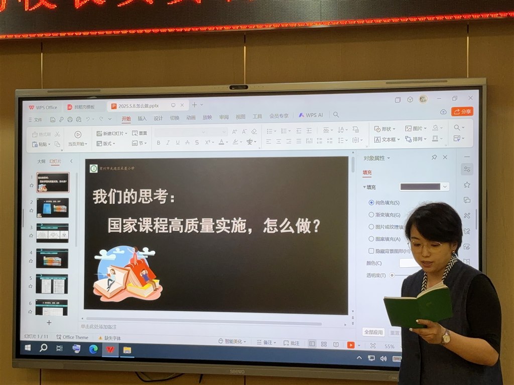 微信图片_2025-05-09_125421_415.jpg