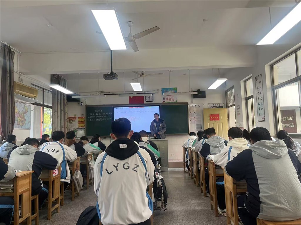张安逸公开课照片.jpg