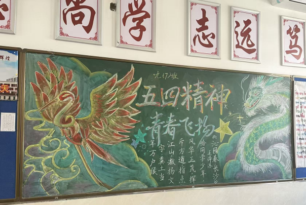 57d3d6c67f6c213b0f933d9b3f80daf5_副本.png