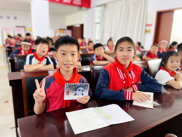 微信图片_20250512153312.jpg 微信图片_20250512153312.jpg
