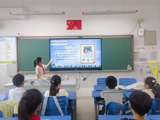 主题班会4.jpg