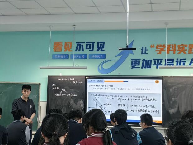 2苏熙膑.jpg