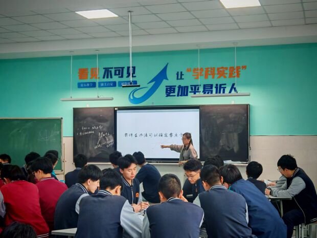 3吴楚天.jpg
