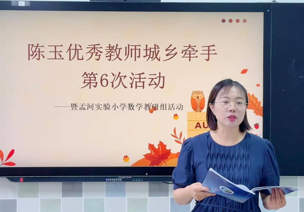 图8.png
