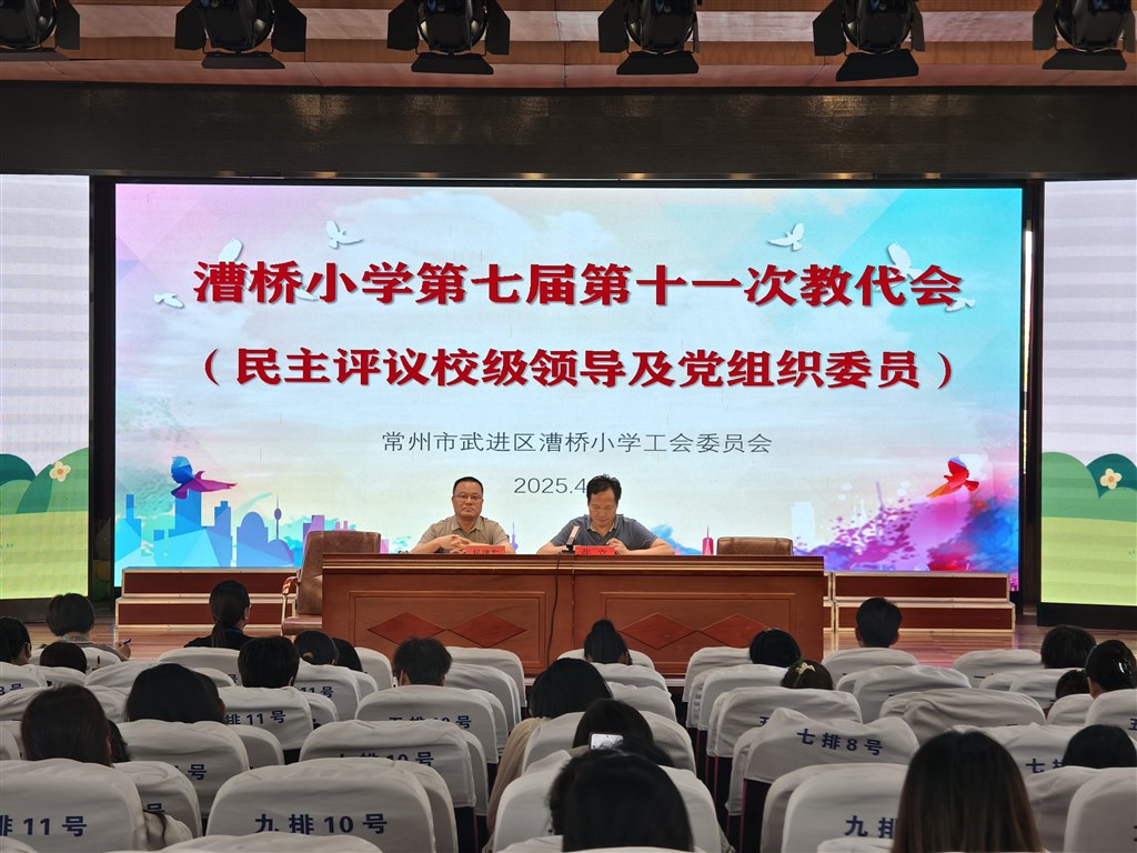 微信图片_20250512073314.jpg