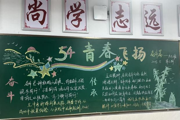 3d18a629e9419c46a09c4f224684cea9_副本.png