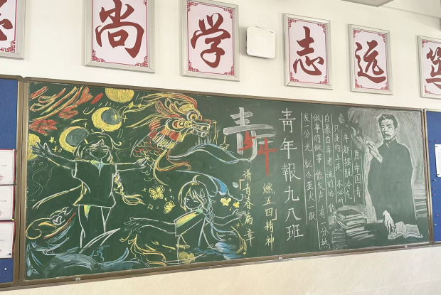 6ae6d6d201b2b5c97c2bbe3f78fa28ee_副本.png