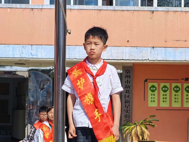 护旗手戴宇轩.jpg