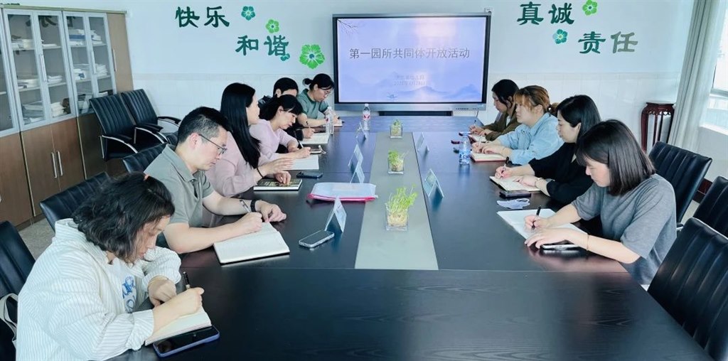 微信图片_20250513160822.jpg