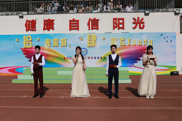IMG_0550.PNG