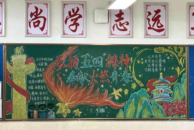 1a86146d366b7c5d4565336b009d047d_副本.png