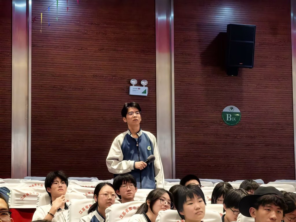 学生提问4.jpeg