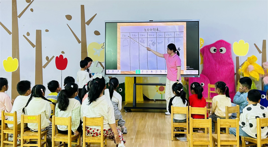微信图片_20250513161129.png