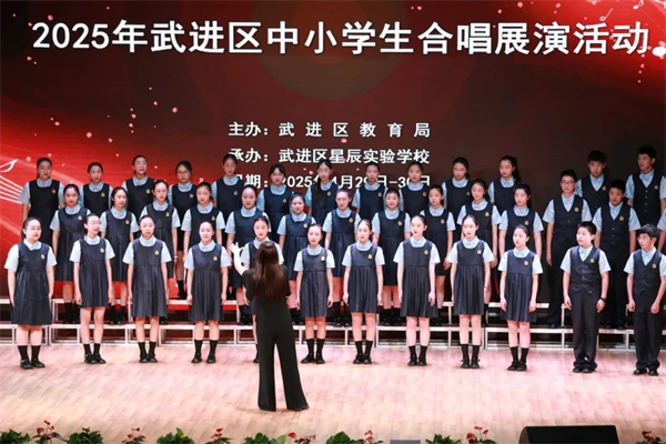 合唱1.png