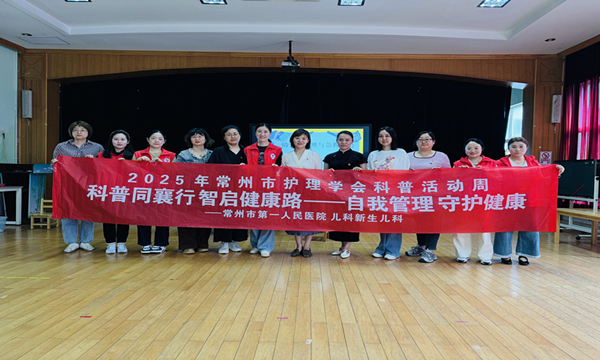 IMG_8001_副本.jpg