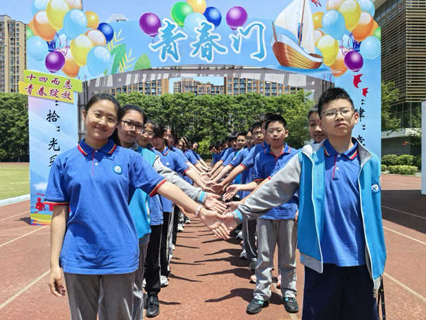 IMG_0557.PNG
