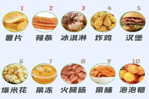 u=665366324,1282203992&fm=253&fmt=auto&app=138&f=JPEG.webp_副本.png