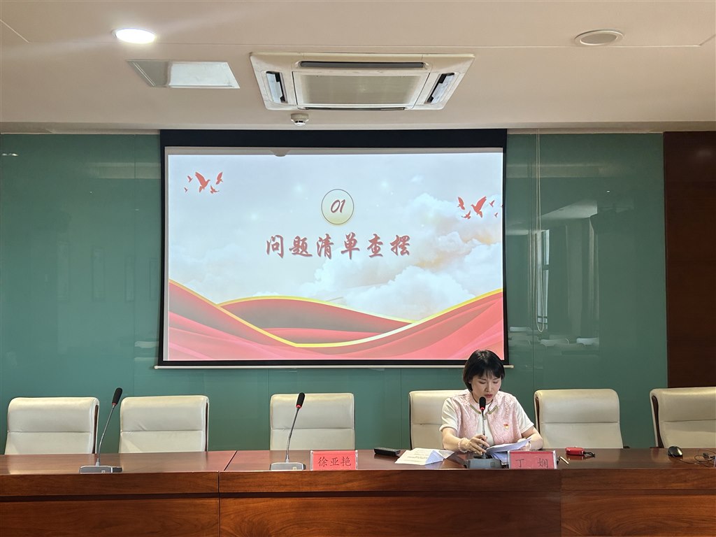 微信图片_20250514161206.jpg