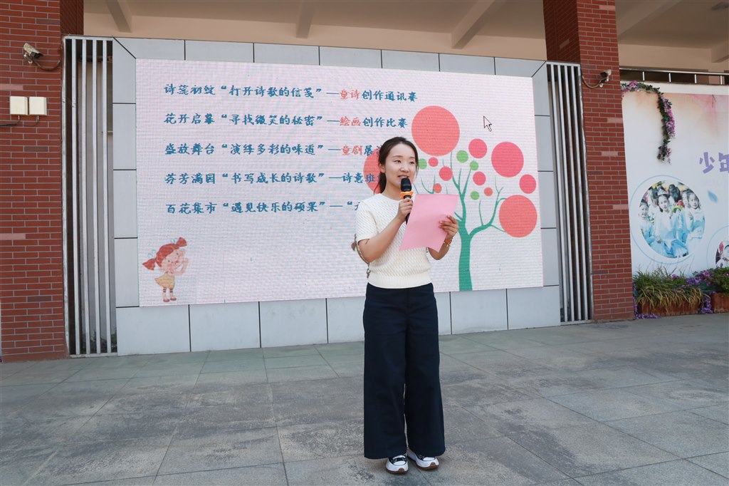 蔡老师.JPG