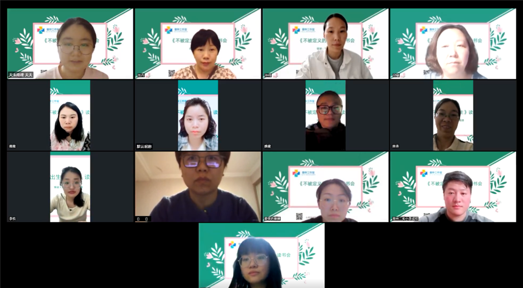 微信图片_20250514085422.png