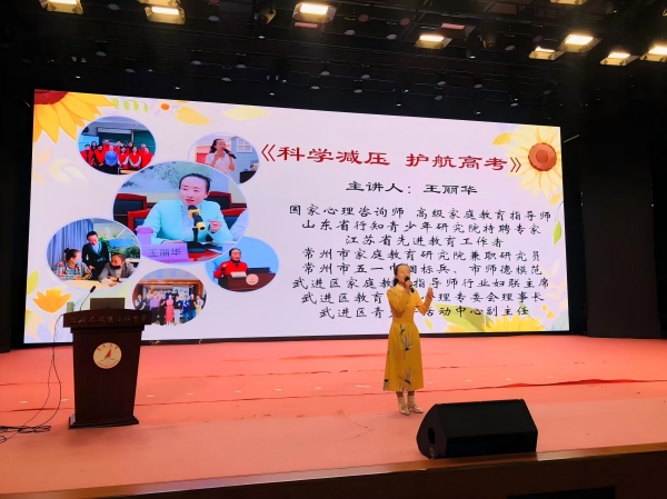 微信图片_20250514075809(1).jpg