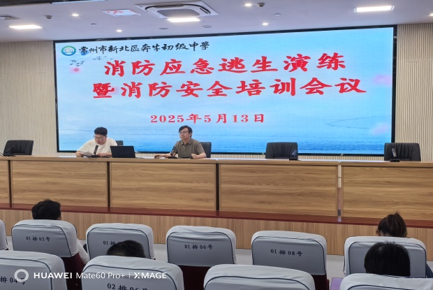 9236934226F446ADAE2C81D1D9B9DCBD_副本.jpg