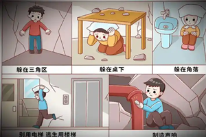 u=1789474908,1474102294&fm=253&fmt=auto&app=138&f=JPEG.webp_副本.png