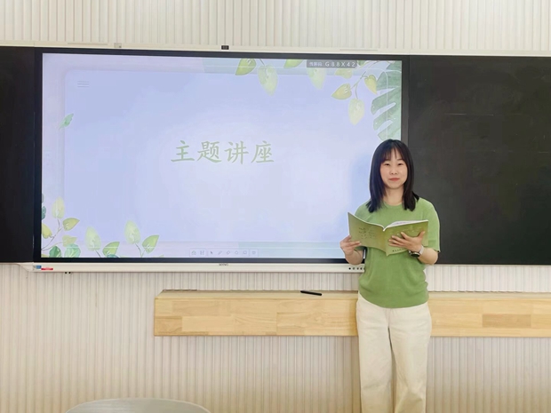 QQ图片20250514102410(17).jpeg