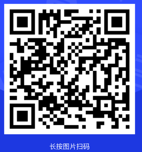 QQ_1747216508531.png
