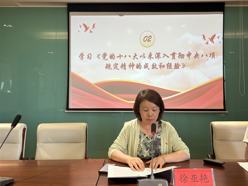 微信图片_20250514161211.jpg