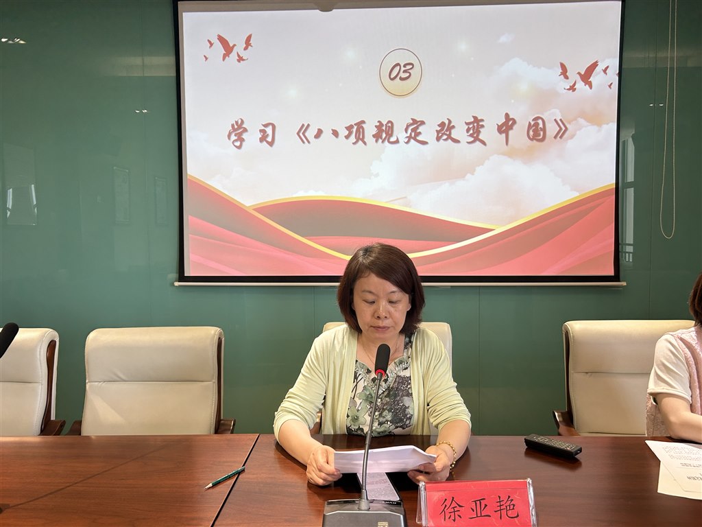 微信图片_20250514161217.jpg