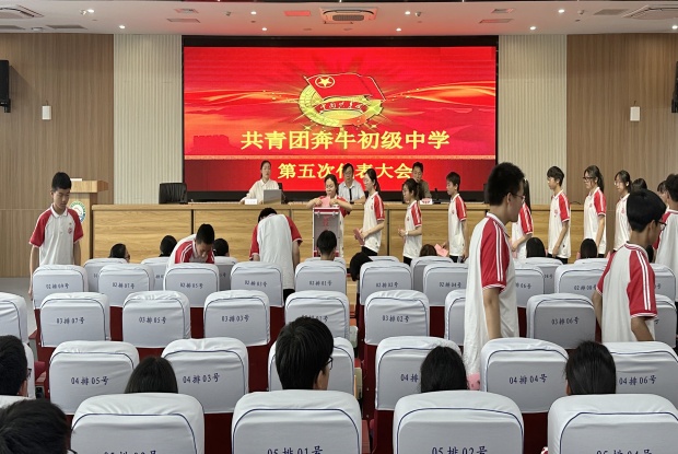 8343fbc7108c8c7da592bb41517024dc_副本.jpg