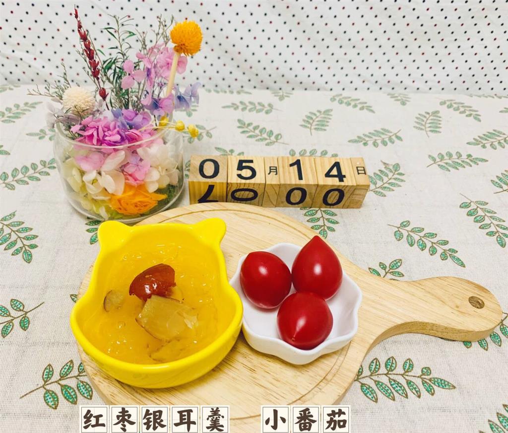 ed0367e6060cba80dee2dd64a5c8d758_720.png