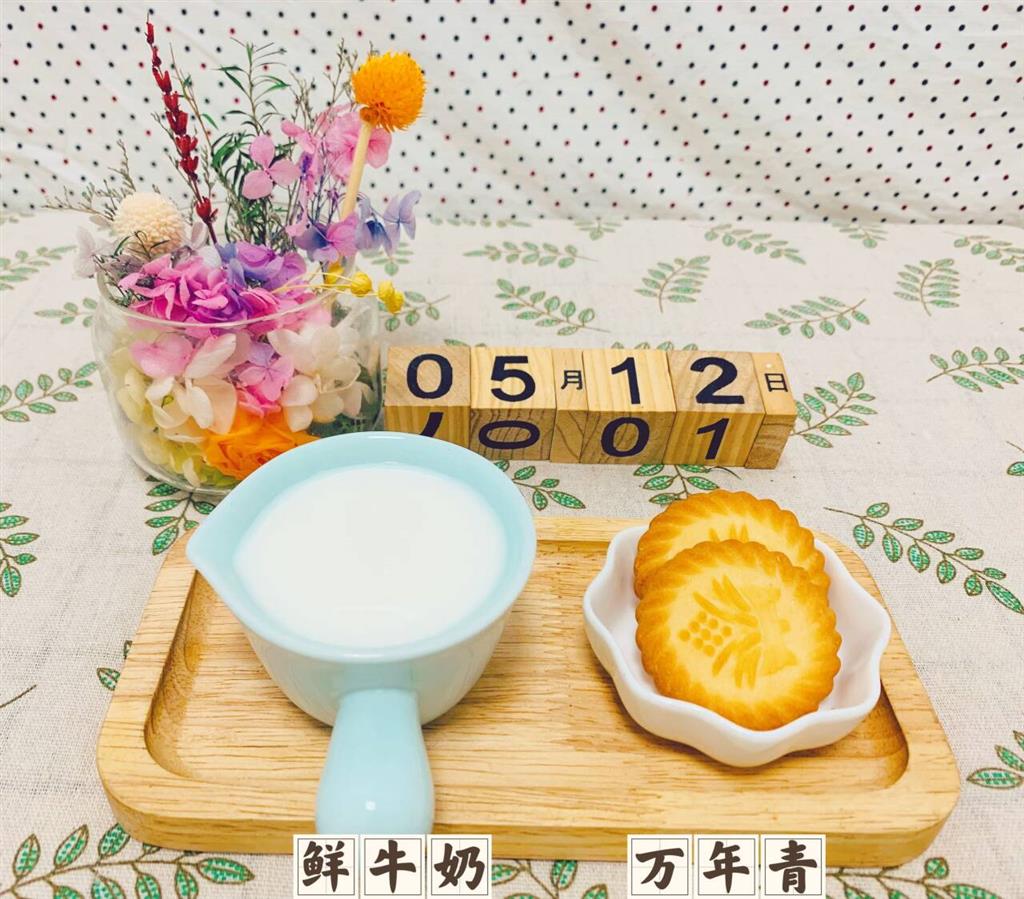 3c0859c9a8cc44dfe5906683075be9ff_720.png