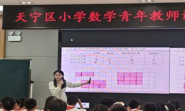 图片8.jpg