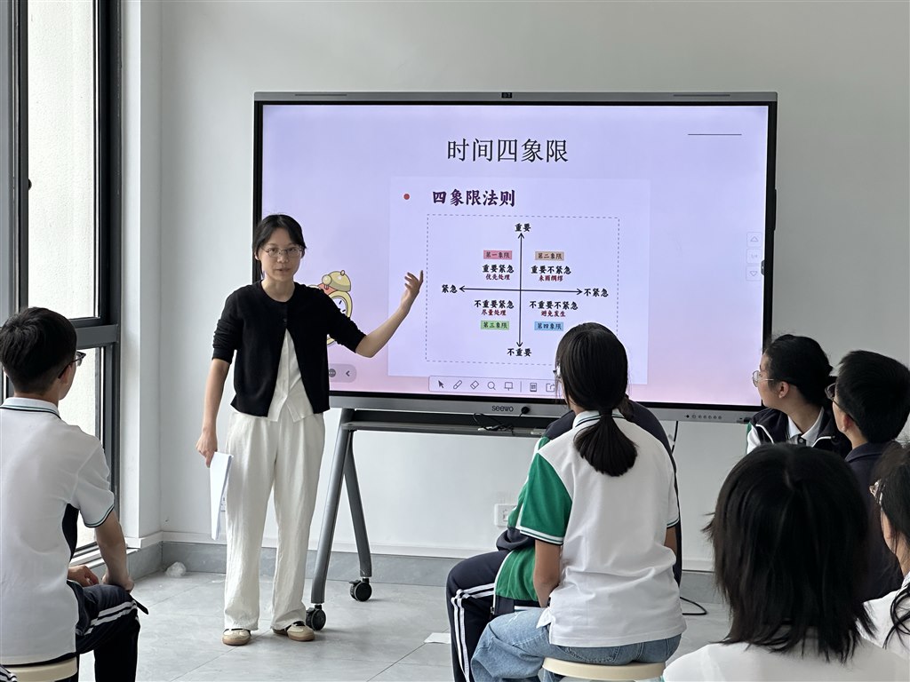 微信图片_20250514154544.jpg