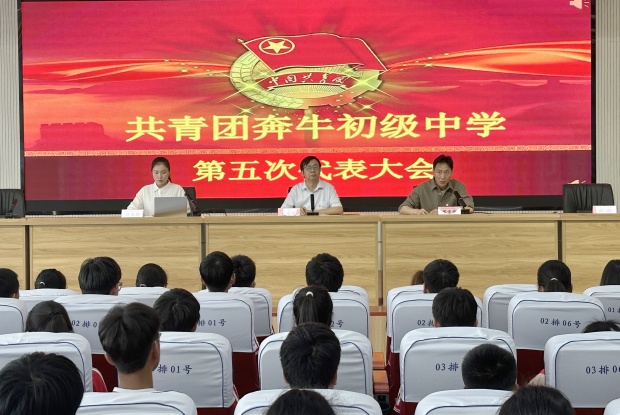 8f4772744f81538d930e1c5fda42c829_副本.jpg