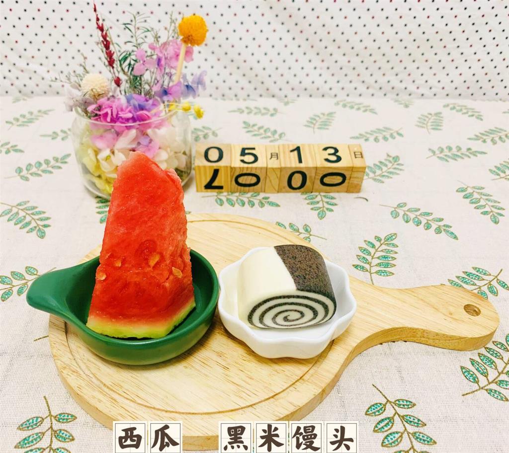 86c370fcef1b2828797c8409ca40ed9b_720.png