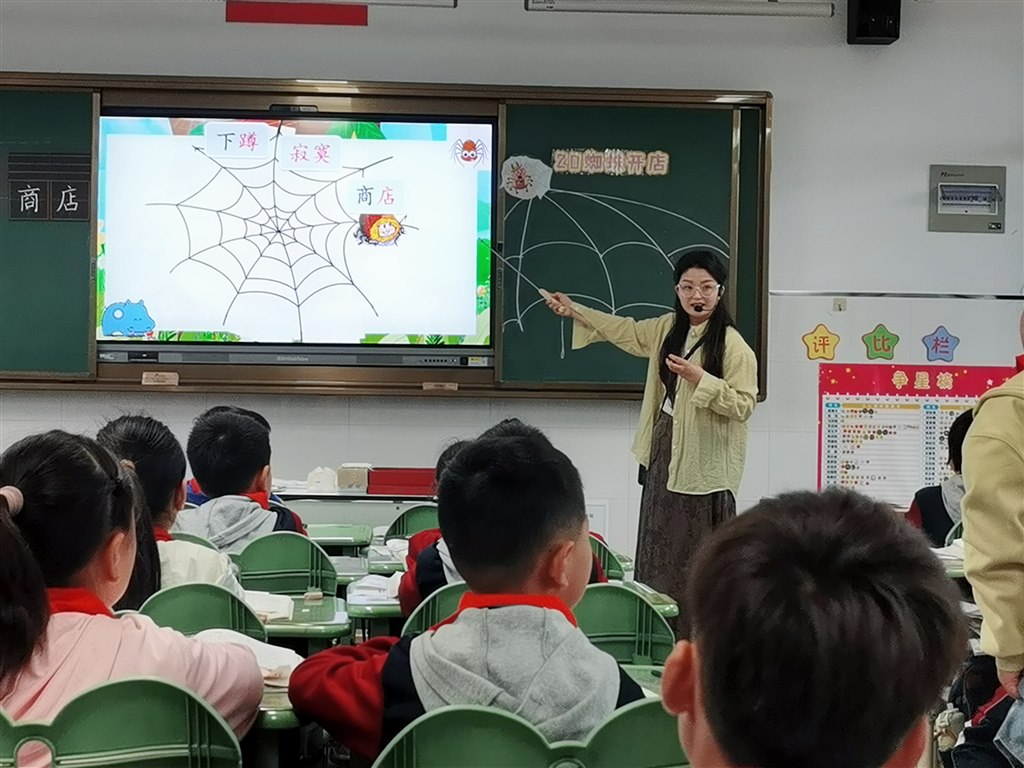 微信图片_20250516140238.jpg 微信图片_20250516140238.jpg