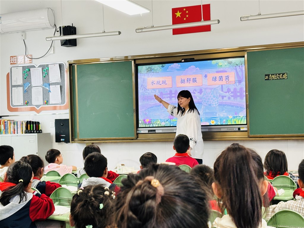 微信图片_20250516140704.jpg 微信图片_20250516140704.jpg