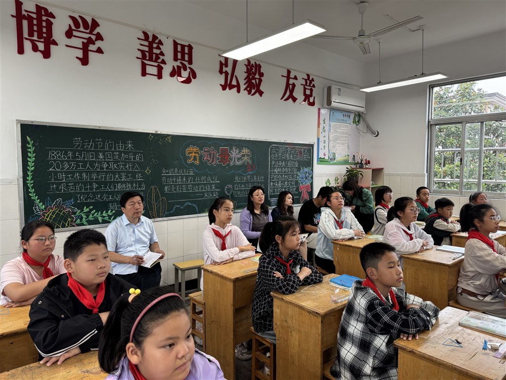 微信图片_20250516133924.jpg