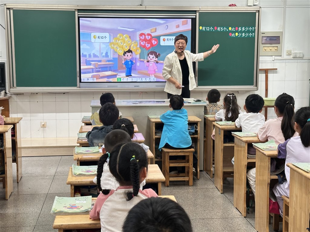 微信图片_20250516135107.jpg