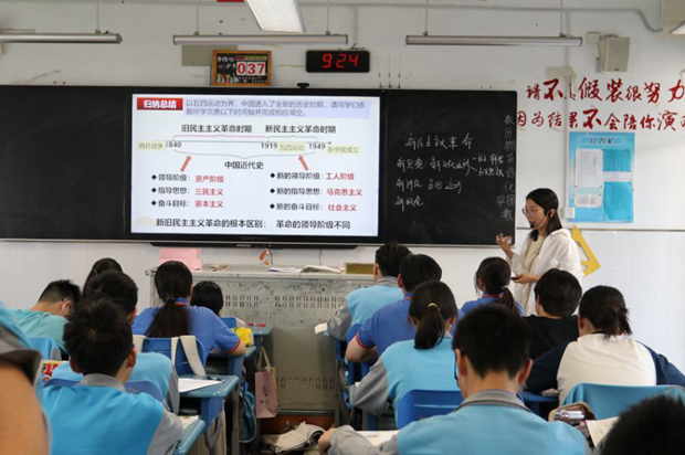 历史1.png