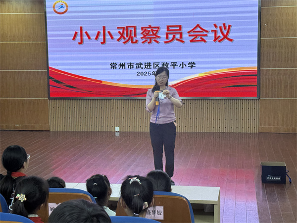 微信图片_20250516120115.jpg